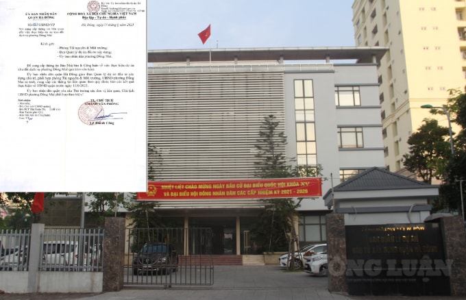 Với vai trò là chủ đầu tư hạ tầng kỹ thuật Khu đất dịch vụ Đồng Mai, Ban QLDA quận Hà Đông đang đẩy trách nhiệm cho các bên liên quan.