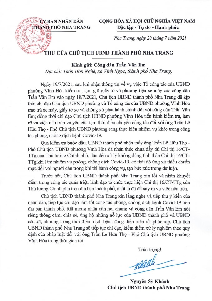 Bức thư xin lỗi nhận được
