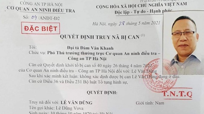 Lê Dũng Vova bị bắt để điều tra hành vi chống phá Đảng và Nhà nước. Ảnh: CA Hà Nội