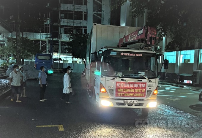 Một Container trang thiết bị xét nghiệm SARS-CoV-2 đang được đưa về Bệnh viện Đa khoa Thống Nhất Đồng Nai và có thể trong hai ngày tới sẽ bắt đầu đi vào hoạt động.