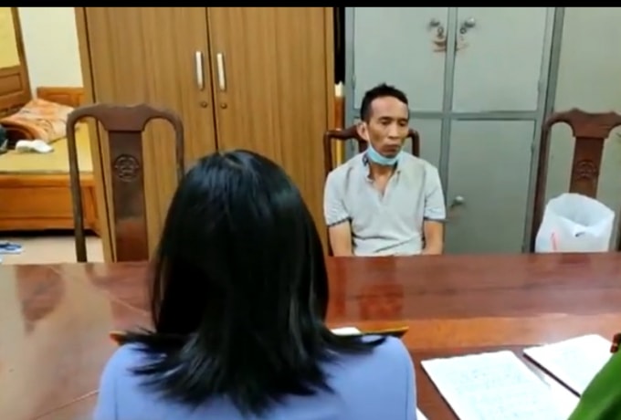 Đối tượng tại cơ quan điều tra