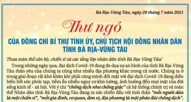 Thư ngỏ của Bí thư Tỉnh uỷ, Chủ tịch HĐND tỉnh BRVT.