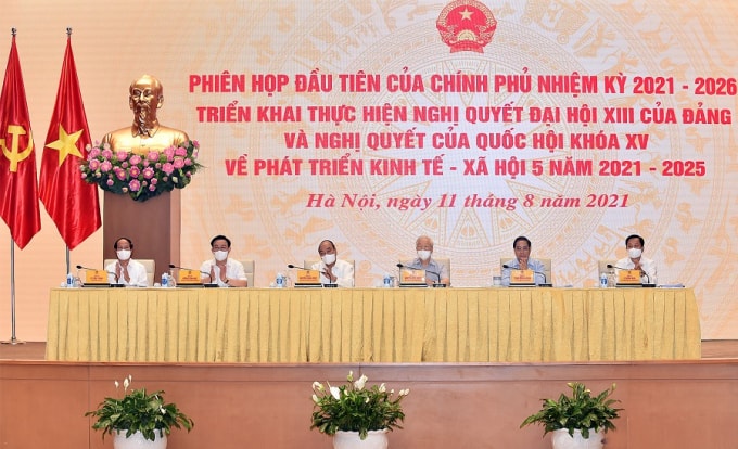 Các đồng chí lãnh đạo Đảng, Nhà nước, Quốc hội, Chính phủ chủ trì Phiên họp.