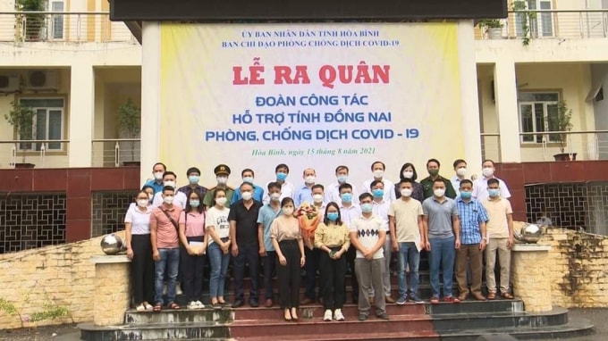 Lễ ra quân của đoàn công tác.