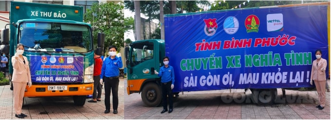 Chương trình 