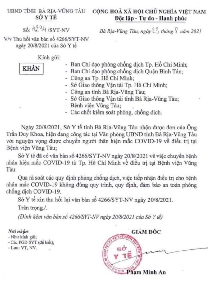 Sau 3 ngày, Sở Y tế tỉnh BR - VT lại ra văn bản khẩn để thu hồi văn bản đồng ý chuyển bệnh nhân Covid-19 địa phương điều trị.