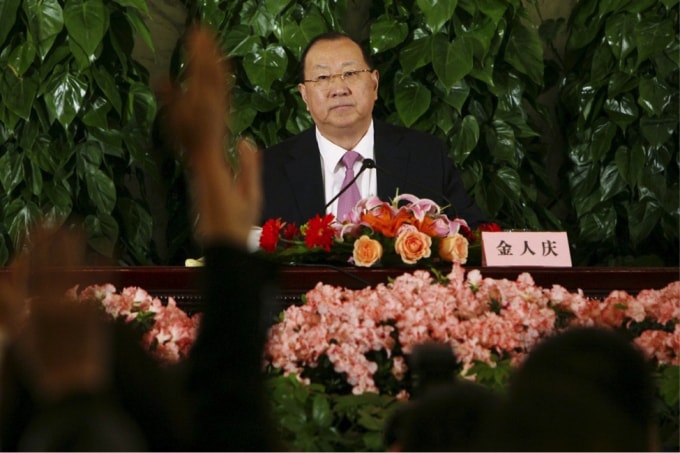 cuu bo truong tai chinh trung quoc chet do hoa hoan tai nha rieng vi dot vang ma hinh 1