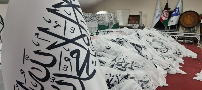 taliban du kien cong bo chinh phu moi vao sang mai 3 9 hinh 2