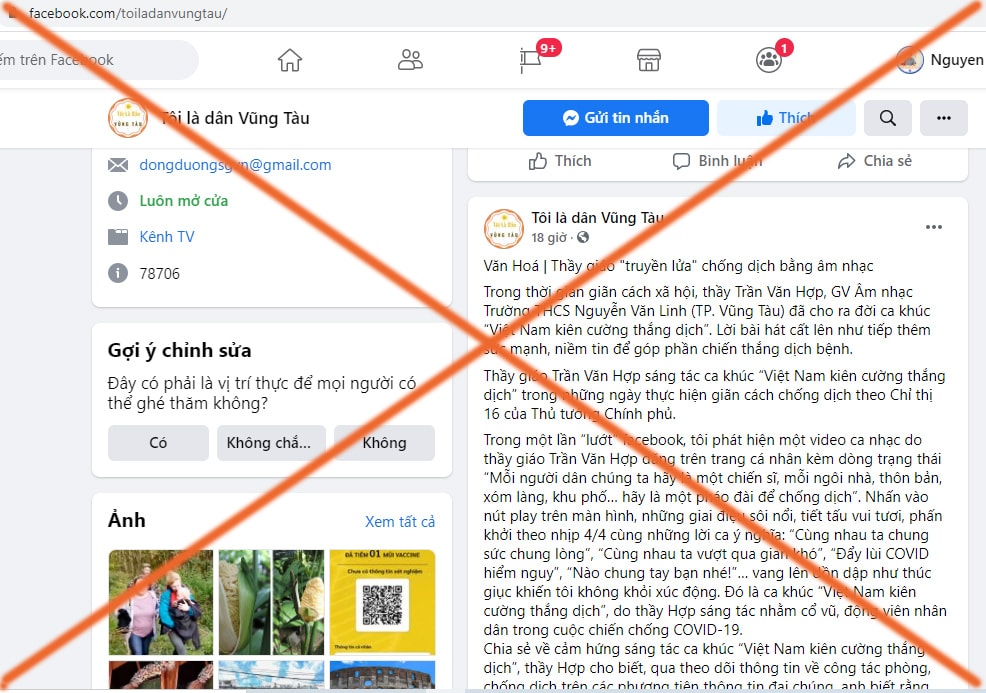 xuat hien website mao danh lay noi dung cua bao ba ria vung tau hinh 2