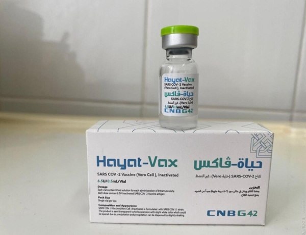 bo y te phe duyet khan cap vaccine hayat vax phong covid 19 hinh 1