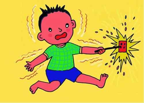 vu be 9 tuoi hoc online bi dien giat tu vong so gddt ha noi noi gi hinh 1