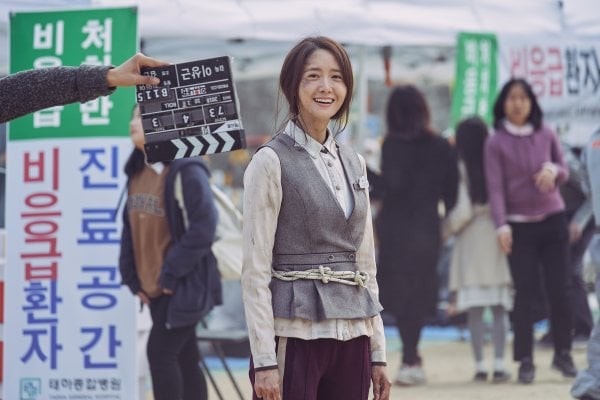 yoona snsd ket doi voi kim seon ho trong phim hai lang man hinh 2