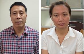 bat giam doc ban duy tu thuoc so xay dung ha noi hinh 1