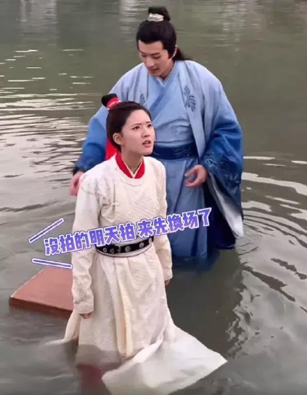 sao tre hoa ngu bi chi trich ngay cang luoi hinh 2