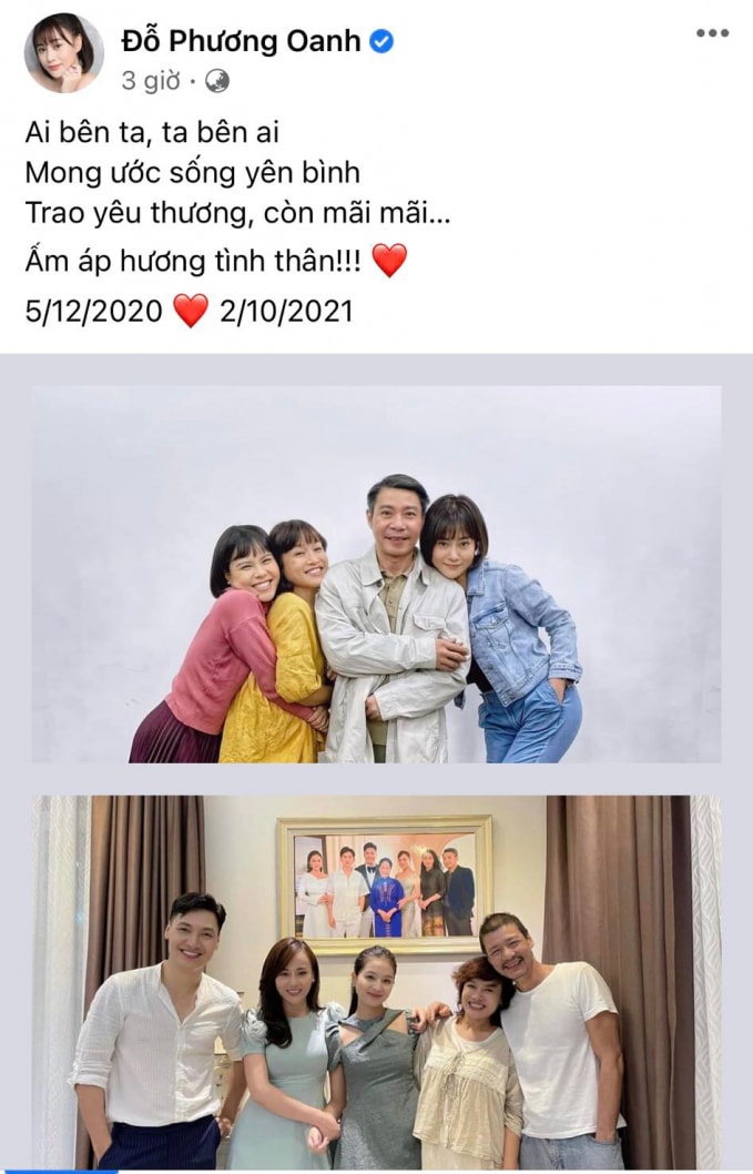 huong vi tinh than chinh thuc dong may hinh 7