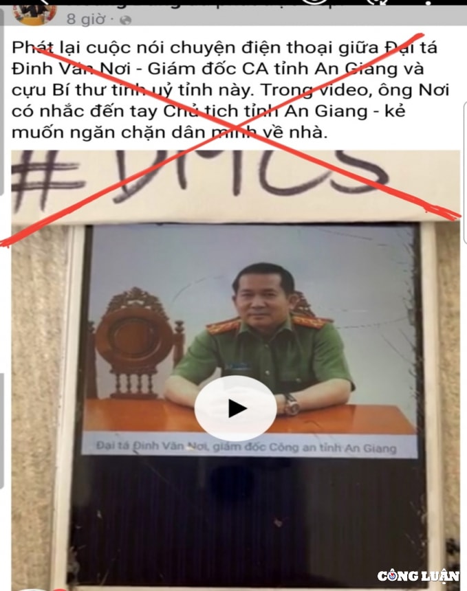 khoi to vu an cat ghep file ghi am giam doc cong an tinh an giang hinh 1
