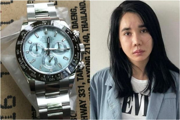 co gai trao dong ho rolex 2 ty dong la hoa hau the gioi nguoi viet 2018 hinh 1