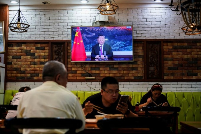 trung quoc thanh tra hang loat ngan hang co quan tai chinh hang dau hinh 2