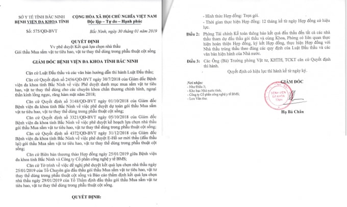 hai nha thau nhieu be boi cung thuc hien goi thau thiet bi y te tai bvdk tinh bac ninh hinh 1