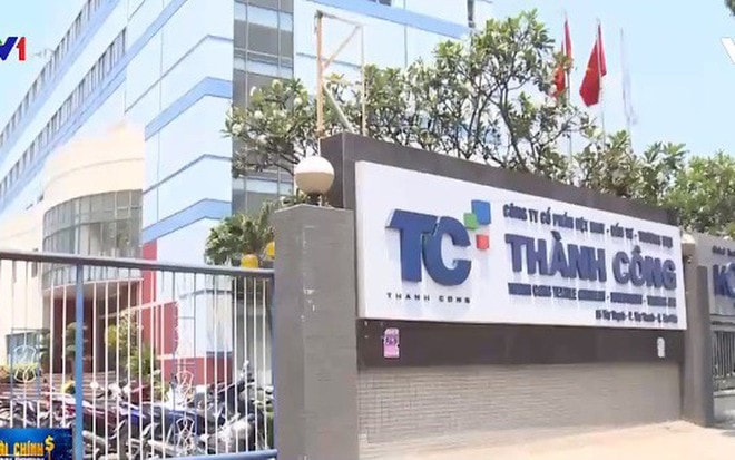 det may thanh cong tcm lo gan 3 ty dong quy 3 2021 lan dau lo quy tu nam 2012 hinh 1