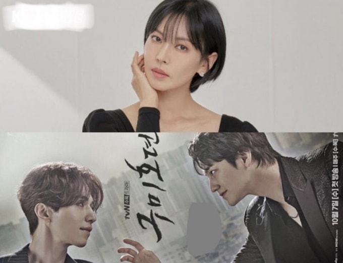 ac nu kim so yeon dong cap cung tai tu lee dong wook hinh 1