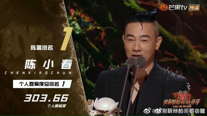 vi tieu bao tran tieu xuan tu hai ban tay trang tro thanh trieu phu o tuoi 54 hinh 4