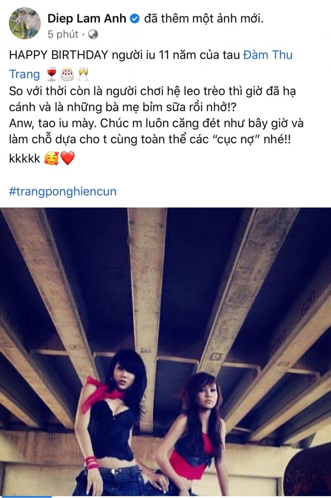 tinh ban 11 nam cua diep lam anh va dam thu trang hinh 1