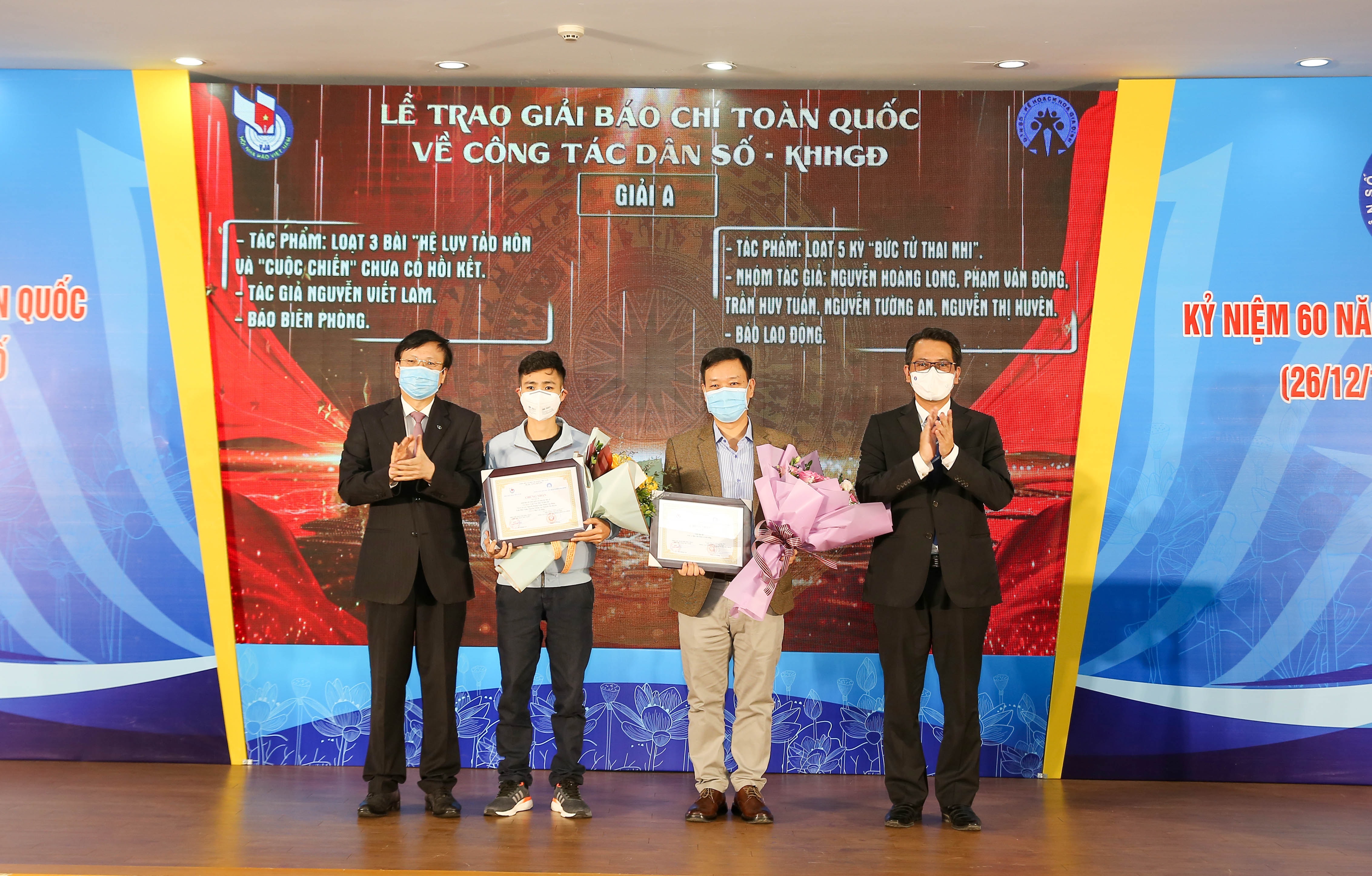 trao giai bao chi toan quoc ve cong tac dan so hinh 4