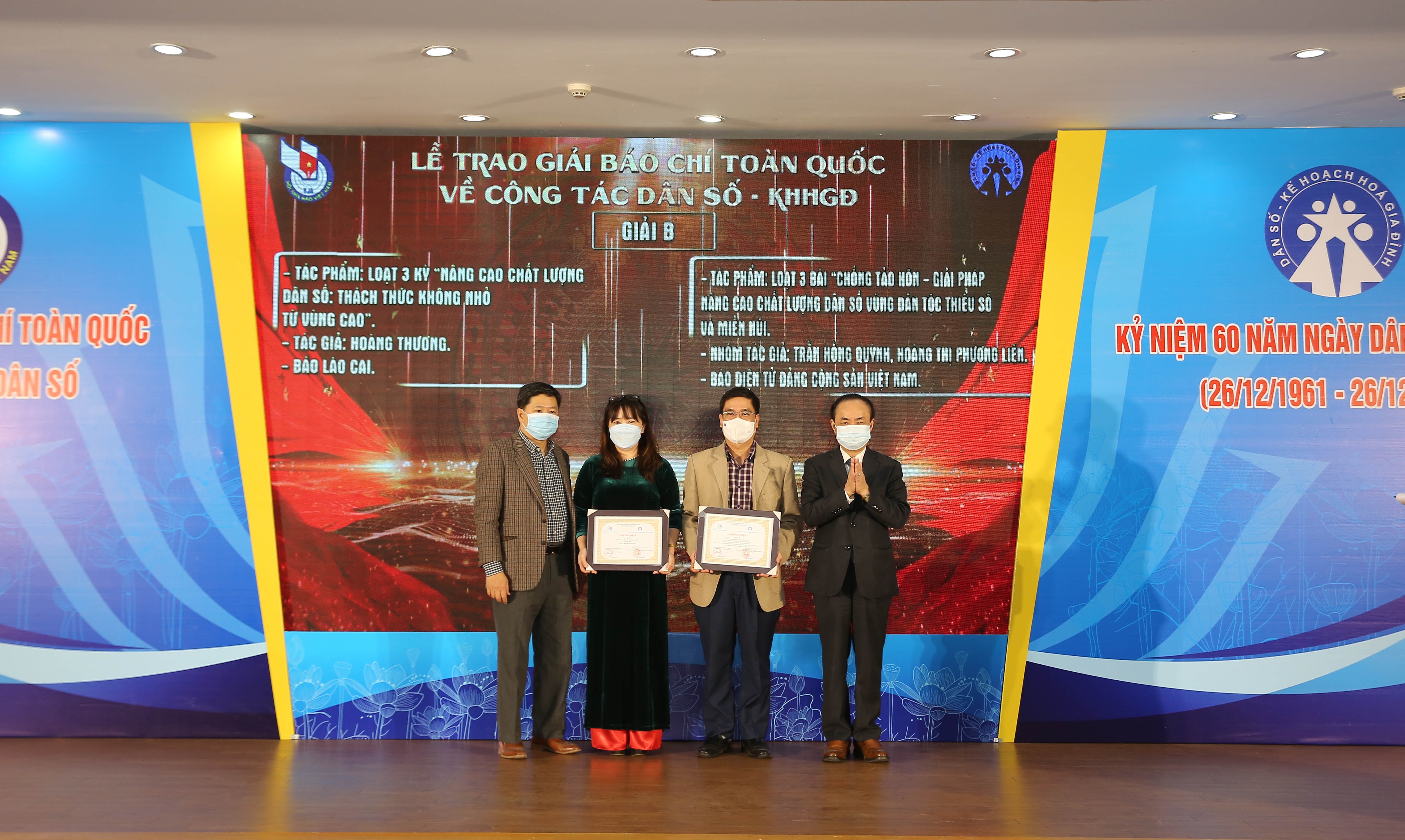 moi tac pham ve cong tac dan so deu tham dam tinh than trach nhiem tinh nhan van cao ca hinh 2