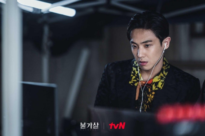 dan dien vien cua bom tan kinh di han bulgasal immortal souls hinh 4