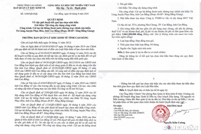 ban quan ly khu kinh te tinh cao bang goi thau tiet kiem thap gia thiet bi cao bat thuong hinh 2