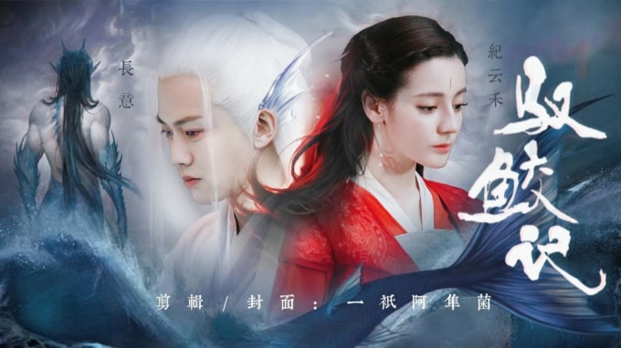 loat phim hoa ngu nguoc tam len song dau nam 2022 hinh 7