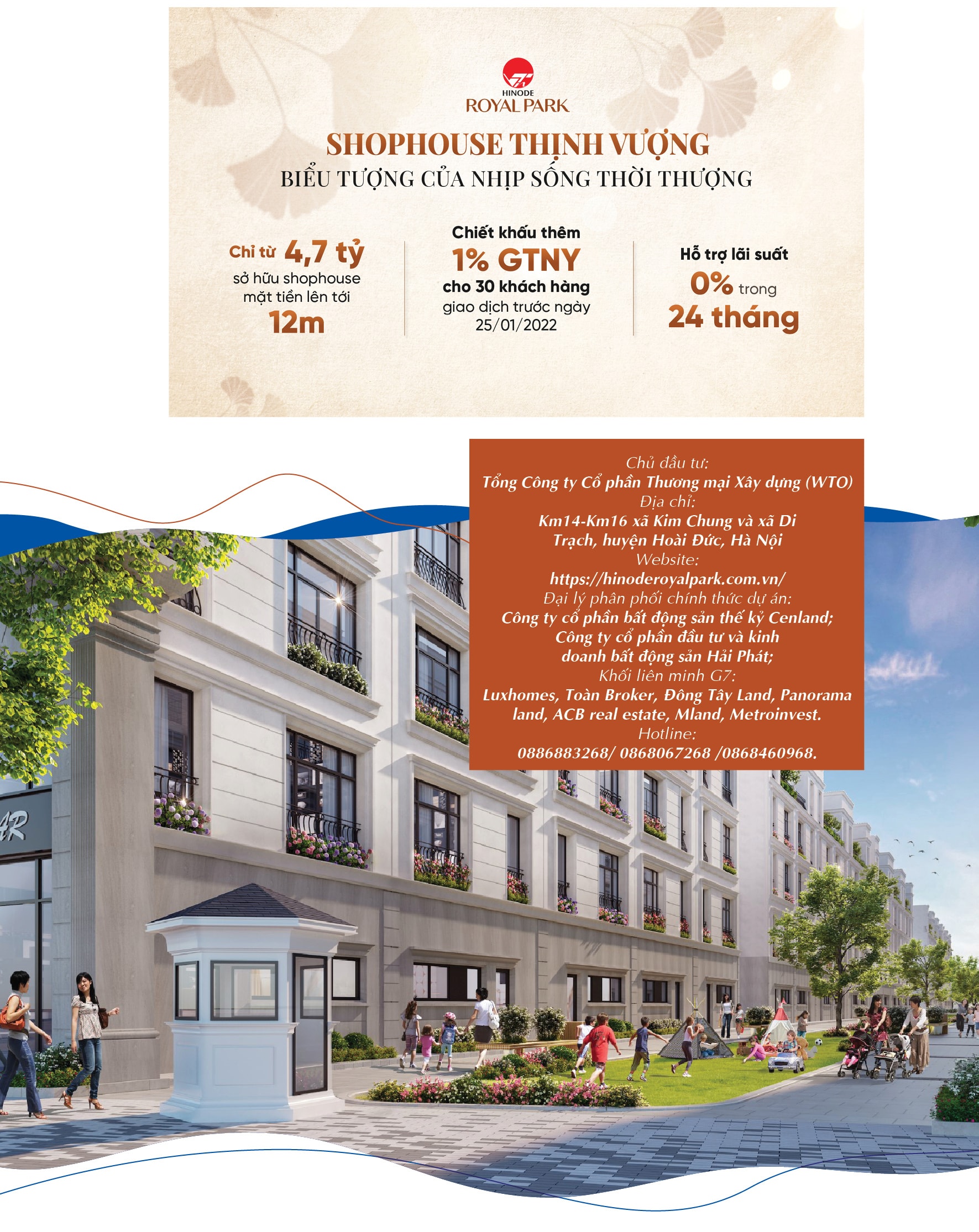 hinode royal park chiem tron hao quang tam diem to hoa cho khu dat vang hoai duc thang hang hinh 7