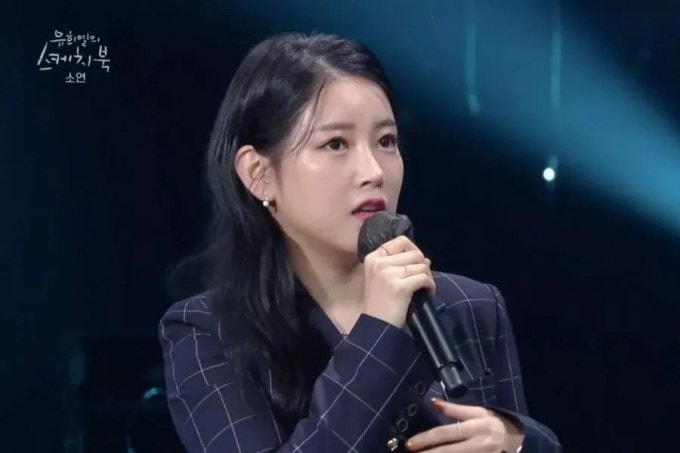 soyeon t ara ket hon voi ban trai cau thu kem 9 tuoi hinh 4