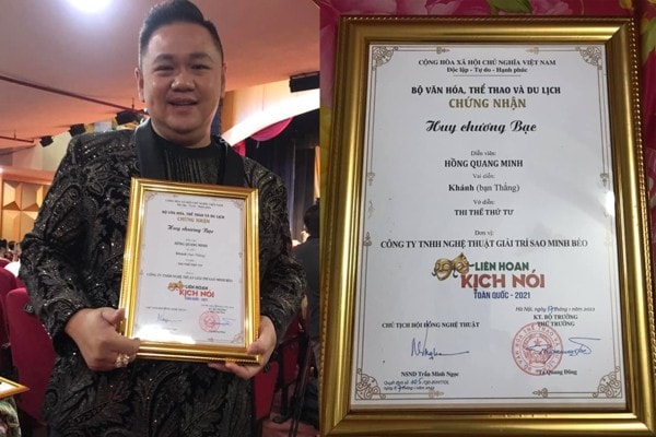 cuc nghe thuat bieu dien noi gi ve viec trao huy chuong bac cho minh beo hinh 1