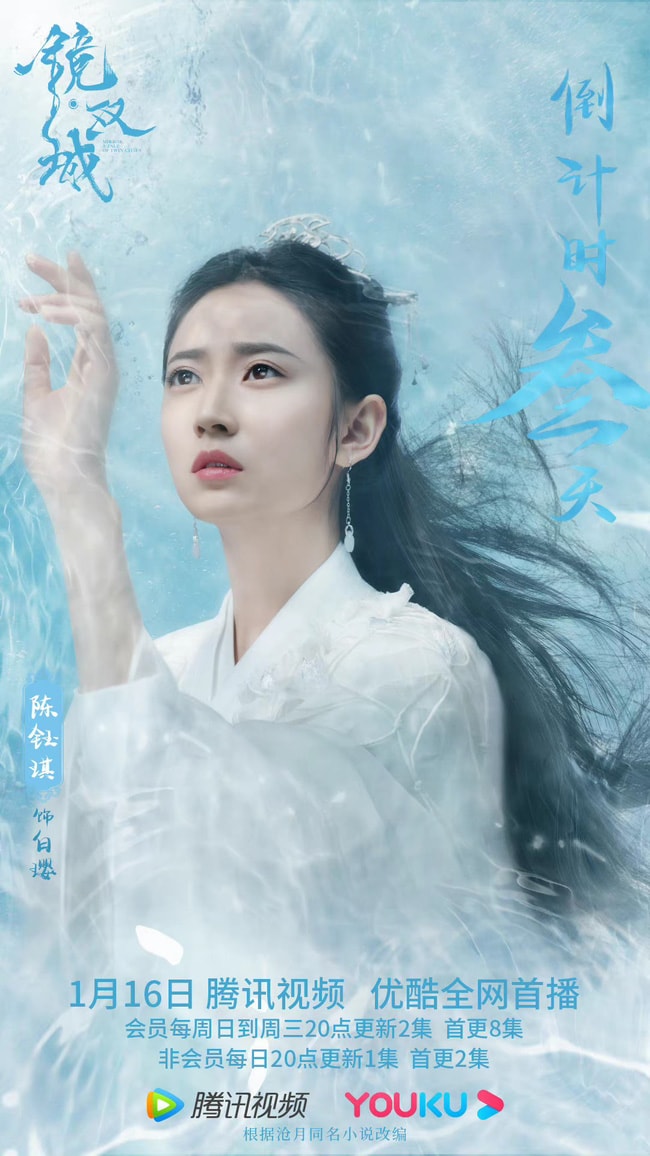 nhung nguoi dep lot top tan tu dai my nhan co trang man anh hoa ngu hinh 2