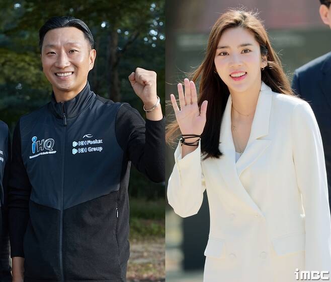 son dam bi thong bao ket hon sau 4 thang hen ho hinh 1