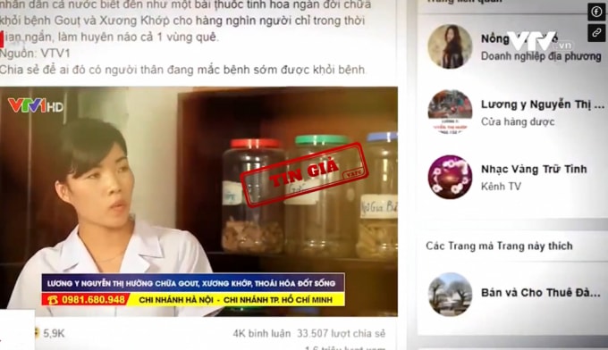 xu ly to chuc ca nhan mao danh cac dai truyen hinh quang cao thuc pham chuc nang hinh 1