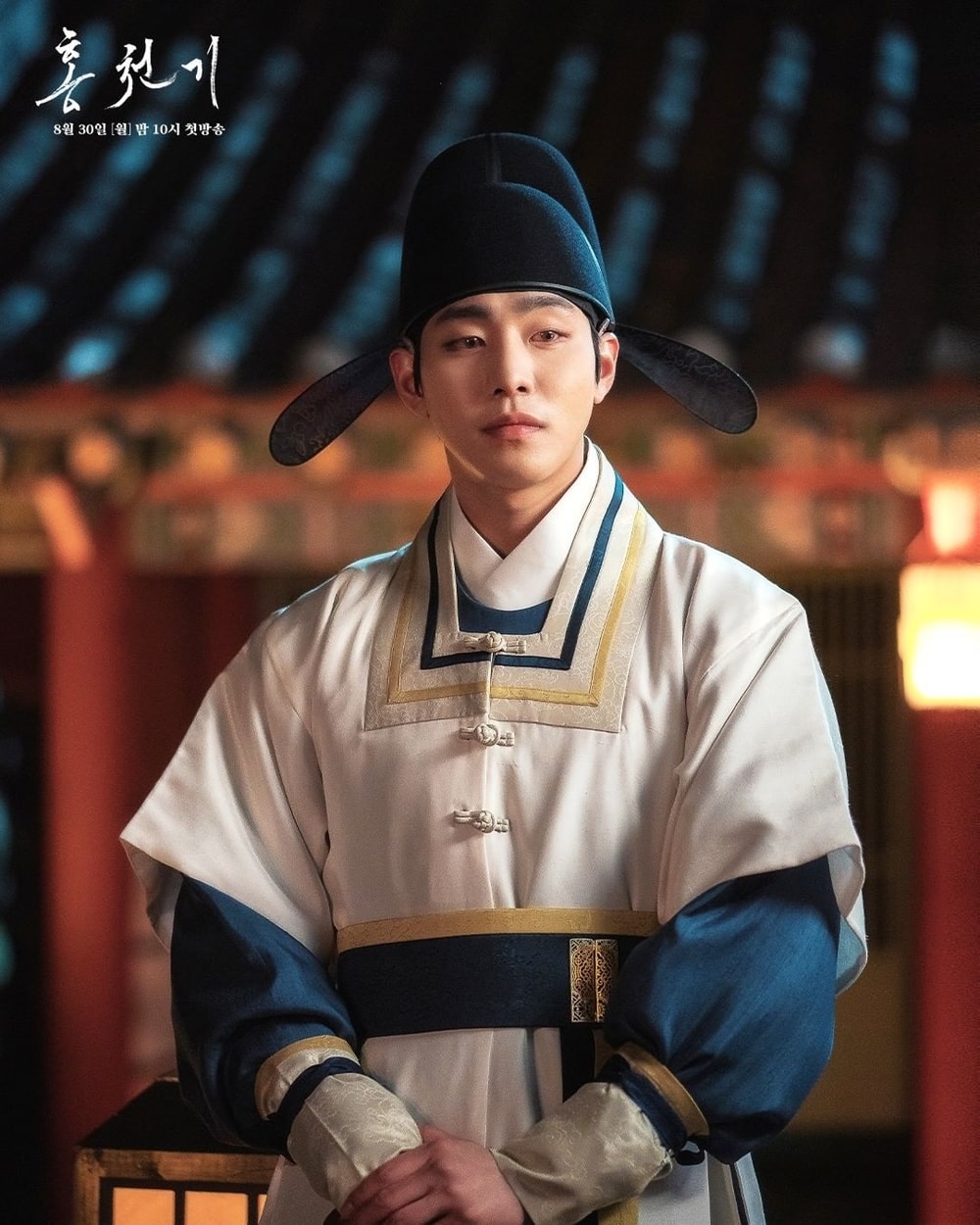 ahn hyo seop dien vien hen ho chon cong so va su truong thanh qua tung bo phim hinh 6