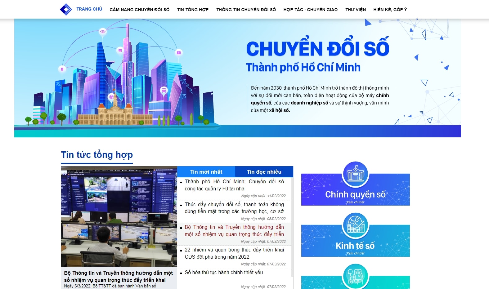 ra mat cong thong tin chuyen doi so de dang tiep nhan nhung y kien hien ke cua nguoi dan hinh 1