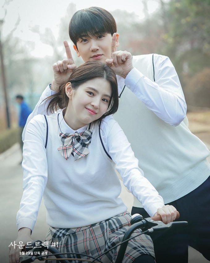soundtrack 1 ranh gioi mong manh giua tinh yeu va tinh ban hinh 3
