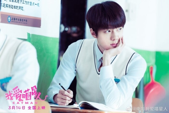 sehun exo nhan vai chinh trong love do it day len tranh cai ve dien xuat hinh 5