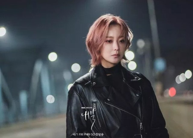 kim hee sun nhap vai ca tinh trong phim moi tomorrow hinh 2