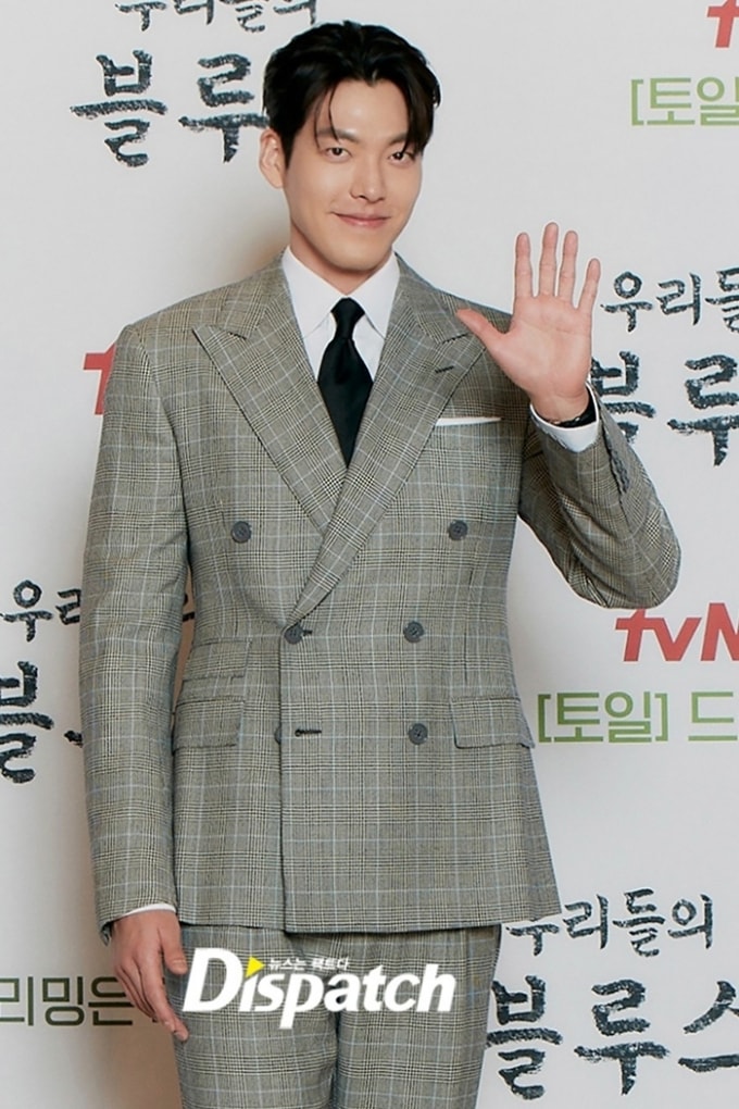 hinh anh moi nhat ve kim woo bin tai xuat man anh sau 6 nam vang bong hinh 2