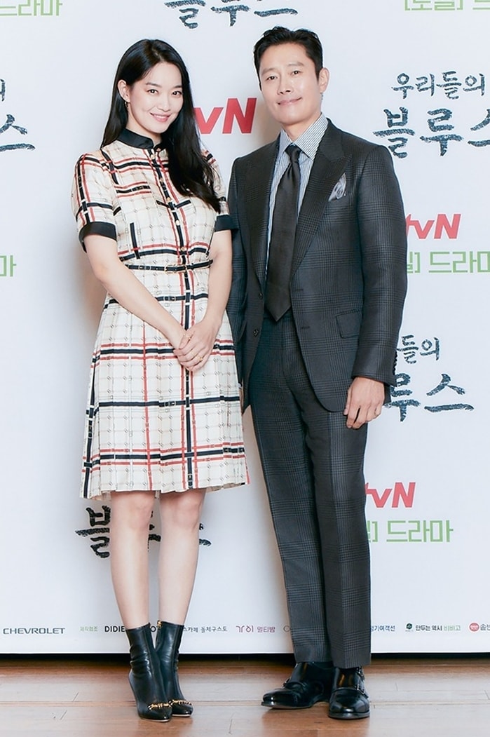 hinh anh moi nhat ve kim woo bin tai xuat man anh sau 6 nam vang bong hinh 6