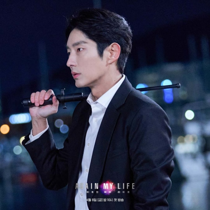 nhung ly do de khan gia mong doi again my life cua lee joon ki hinh 2