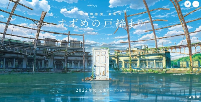 lo hen 3 nam anime suzume no tojimari chuan bi cong chieu hinh 1