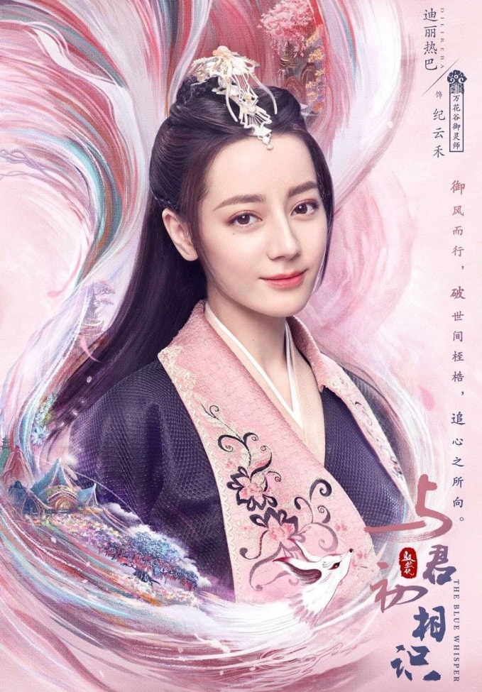 ngu giao ky  mot trong nhung phim co trang hay nhat nam 2022 hinh 3