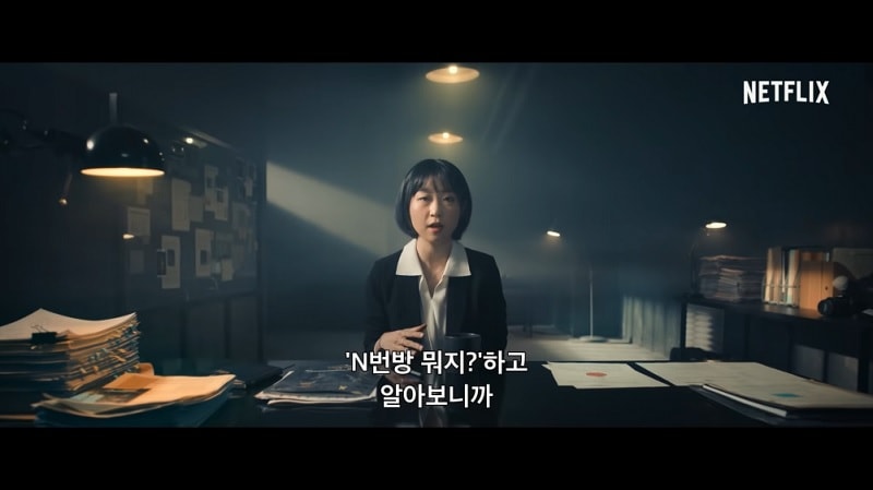 phong chat thu n  su kien chan dong han quoc duoc netflix dung thanh phim hinh 6