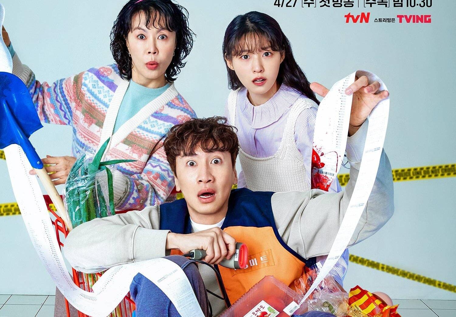 lee kwang soo gay cuoi trong bo phim kinh di moi the killers shopping list hinh 1